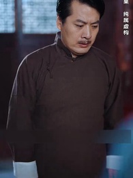 The Return of That Great Master - Episode 34