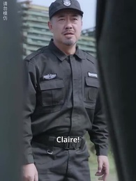 Fated Reunion: Love Me Before Sunset - Episode 49