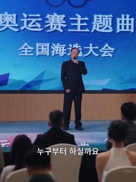 65화 - 아내의 처절한 복수