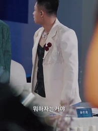 아내의 처절한 복수 - Episode 31