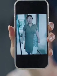 36화 - 아내의 처절한 복수