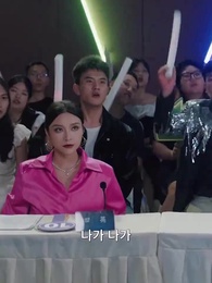 17화 - 아내의 처절한 복수