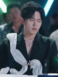 10화 - 아내의 처절한 복수