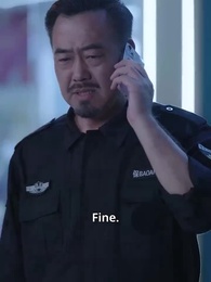 Fated Reunion: Love Me Before Sunset - Episode 46