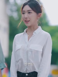 아내의 처절한 복수 - Episode 62