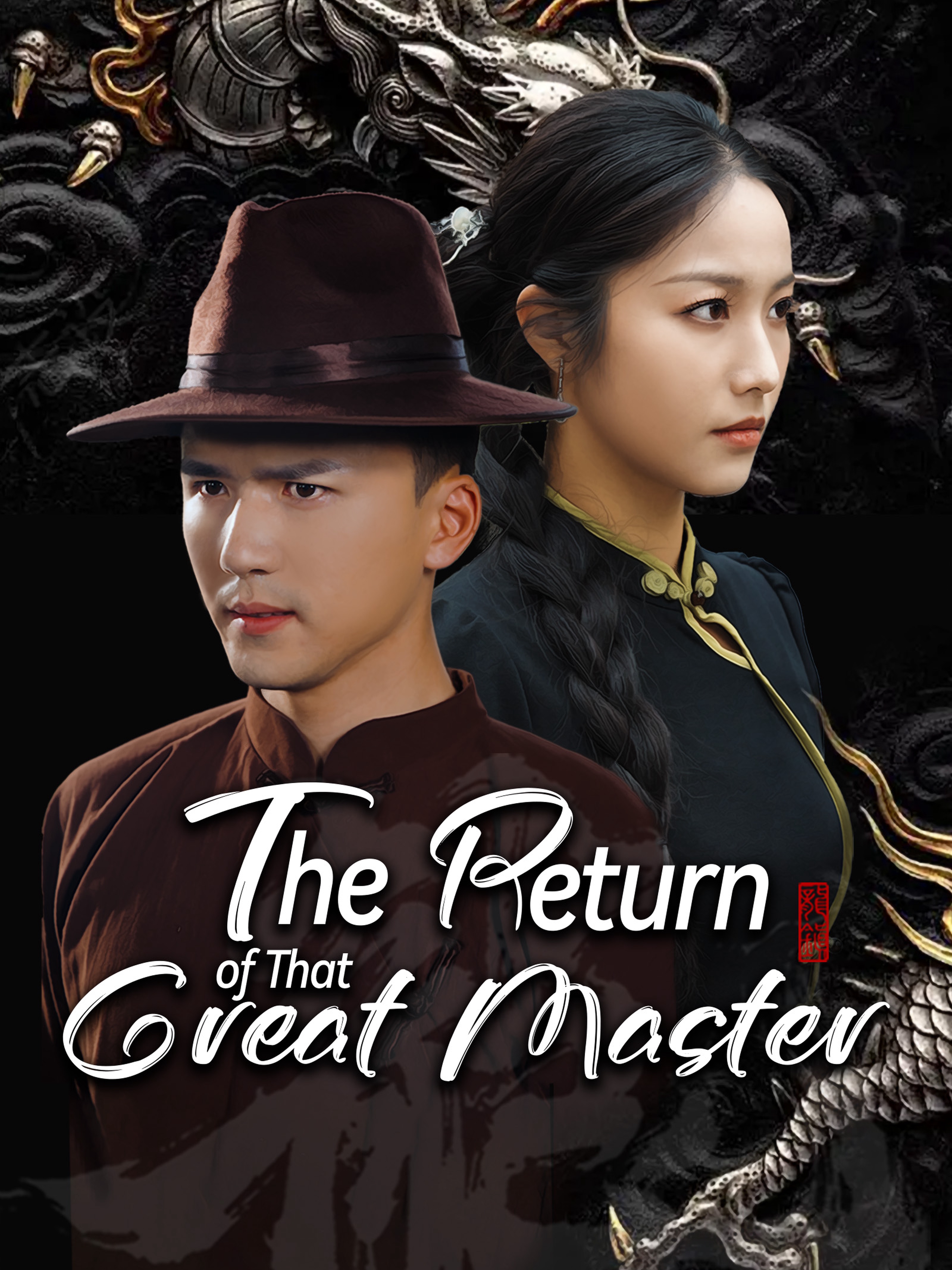 The Return of That Great Master
