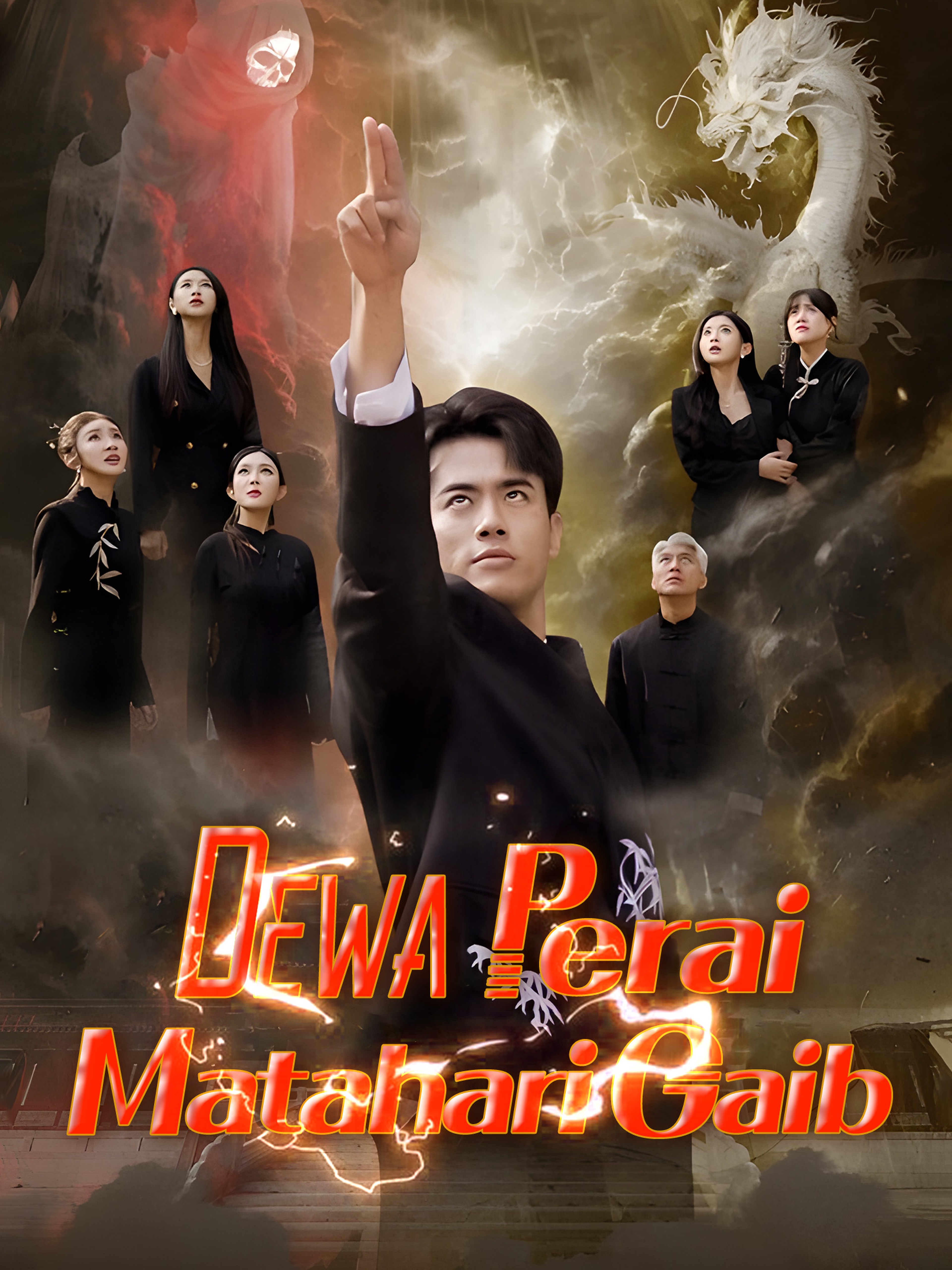 Dewa Peraih Matahari Gaib