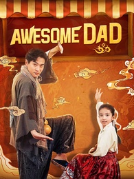 Awesome Dad