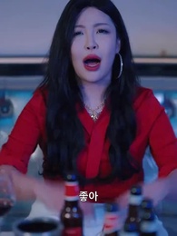 45화 - 아내의 처절한 복수