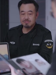 Fated Reunion: Love Me Before Sunset - Episode 19