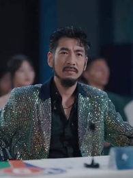 아내의 처절한 복수 - Episode 33