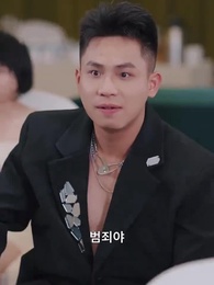 69화 - 아내의 처절한 복수