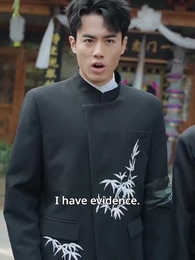 Episode 39 - Whispers at Noon