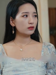 주신전 - Episode 69