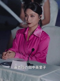 第7話 - 最強な歌姫になろ！