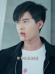 93화 - 주신전