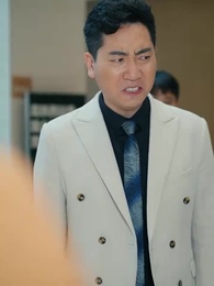 주신전 - Episode 54