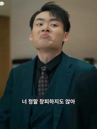 26화 - 주신전