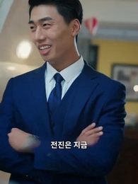 주신전 - Episode 56