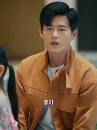 주신전 - Episode 53