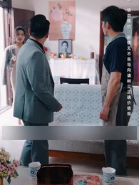 Episode 10 - Wealthy Father