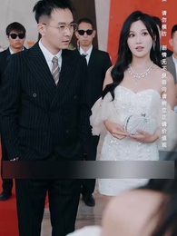 Episode 56 - Wealthy Father