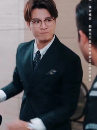 Episode 28 - Wealthy Father