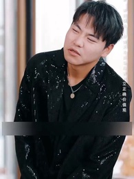 Wealthy Father - Episode 57