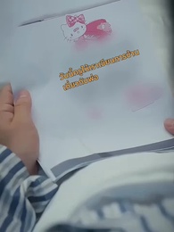 มาเสียใจในวันที่สายไป - Episode 58