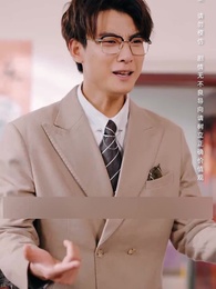 Wealthy Father - Episode 14