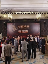 Oh, My Dear Vegetable - Episode 49