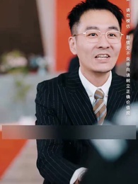 Episode 59 - Wealthy Father