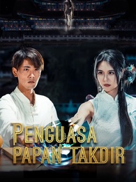 Penguasa Papan takdir
