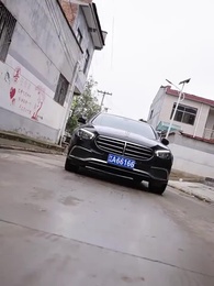 Oh, My Dear Vegetable - Episode 21