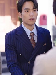 Oh, My Dear Vegetable - Episode 33