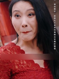 Wealthy Father - Episode 2