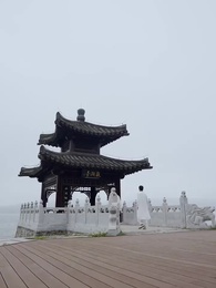 Penguasa Papan takdir - Episode 40