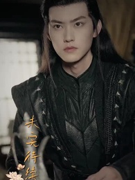 [Dubbed] Princess and Her Handsome Followers - Episode 72