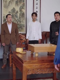 Lord of the Go - Episode 47