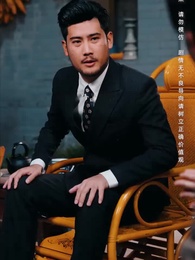 Wealthy Father - Episode 66