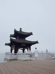 Lord of the Go - Episode 40