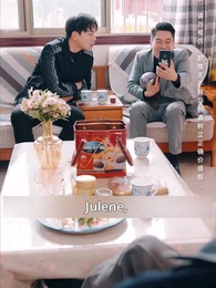 Episode 8 - Wealthy Father