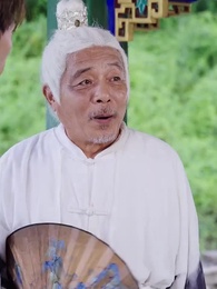 Lord of the Go - Episode 6