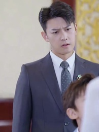 秘密結婚の相手が子持ちの富豪？！ - Episode 32