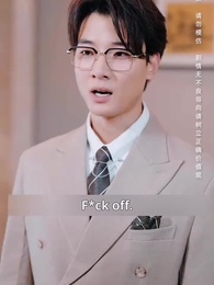 Wealthy Father - Episode 38