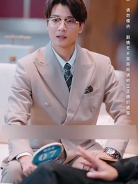 Episode 42 - Wealthy Father