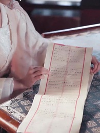 5화 - 장군부인 아닌 여장군