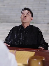 Lord of the Go - Episode 13