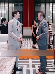 Wealthy Father - Episode 45