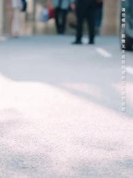 Episode 22 - Wealthy Father